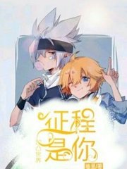 柠檬导航在线页